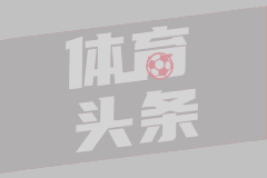体操奥运冠军何可欣官宣产子